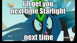 Size: 1920x1080 | Tagged: changeling, changeling queen, derpibooru import, doctor claw, edit, edited screencap, female, image macro, inspector gadget, meme, queen chrysalis, safe, screencap, solo, to where and back again