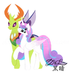 Size: 1024x1070 | Tagged: safe, artist:dark-x-light, derpibooru import, princess flurry heart, thorax, alicorn, changedling, changeling, pony, to where and back again, crack shipping, flurrax, king thorax, male, older, shipping, simple background, straight, transparent background, watermark