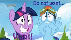 Size: 1366x768 | Tagged: safe, derpibooru import, edit, edited screencap, screencap, rainbow dash, twilight sparkle, twilight sparkle (alicorn), alicorn, pony, top bolt, discovery family logo, do not want, faic, grin, hoof biting, image macro, lip bite, meme, reaction image, smiling, updated, varying degrees of want, want