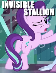 Size: 318x412 | Tagged: caption, cropped, derpibooru import, edit, edited screencap, from behind, image macro, invisible stallion, looking back, meme, one eye closed, open mouth, plot, screencap, starlight glimmer, suggestive, the crystalling