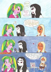 Size: 1024x1454 | Tagged: safe, artist:metaldudepl666, derpibooru import, lemon zest, oc, oc:shadow sketch, equestria girls, :3, black metal, black metal ist kreig, comic, dialogue, gag, metal, metallica, rock, rock on, song reference, tied up, watermark, whiplash (song)