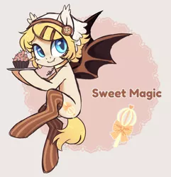 Size: 3312x3436 | Tagged: safe, artist:hawthornss, derpibooru import, oc, oc:sweet magic, unofficial characters only, bat pony, pony, choker, clothes, cupcake, cute, cute little fangs, ear fluff, fangs, food, hairpin, looking at you, socks, solo, striped socks