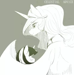 Size: 2226x2254 | Tagged: safe, artist:yajima, derpibooru import, princess celestia, twilight sparkle, twilight sparkle (alicorn), alicorn, pony, celestial advice, gray background, grayscale, hug, monochrome, simple background, winghug