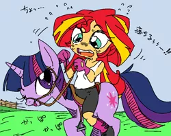 Size: 1010x800 | Tagged: artist needed, source needed, safe, derpibooru import, sunset shimmer, twilight sparkle, pony, unicorn, equestria girls, 4chan, boots, clothes, explicit source, eye contact, gloves, grass, humans riding ponies, looking at each other, open mouth, riding, saddle, shorts, tack, tanktop