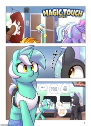 Size: 1280x1766 | Tagged: safe, artist:shinodage, derpibooru import, cloudchaser, flitter, lyra heartstrings, spitfire, thunderlane, pony, unicorn, comic:magic touch, comic:magic touch part 2, casual nudity, clothes, comic, explicit lore, explicit source, female, glowing horn, gym, gym uniform, hand, magic, magic hands, male, mare, midriff, nudity, plot, prostitution, punching bag, shorts, smiling, speech bubble, stallion, tanktop, tinyface, treadmill, wing hands