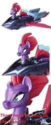 Size: 992x2408 | Tagged: safe, derpibooru import, edit, tempest shadow, pony, unicorn, my little pony: the movie, armor, broken horn, female, guardians of harmony, horn, mare, misadventures of the guardians, text