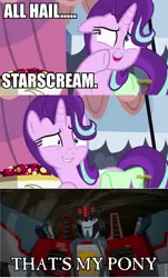 Size: 581x960 | Tagged: safe, derpibooru import, edit, edited screencap, screencap, starlight glimmer, pony, rock solid friendship, crossing the memes, exploitable meme, meme, screencap comic, starlight's confessions, starscream, that's my pony, that's my x, transformers, transformers robots in disguise (2015)