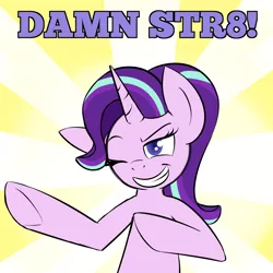 Size: 1700x1700 | Tagged: safe, artist:pandramodo, artist:pj-nsfw, derpibooru import, starlight glimmer, pony, one eye closed, reaction image, smiling, solo, sunburst background, wink