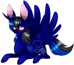 Size: 1315x1166 | Tagged: safe, artist:alithecat1989, derpibooru import, oc, oc:arcane, unofficial characters only, alicorn, pony, alicorn oc, blushing, female, mare, prone, simple background, solo, spread wings, transparent background, watermark, wings