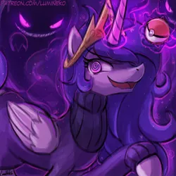 Size: 2000x2000 | Tagged: dead source, safe, artist:lumineko, derpibooru import, princess celestia, alicorn, gengar, pony, clothes, crossover, crown, evil, female, fusion, hex maniac, jewelry, mare, nintendo, pokéball, pokémon, raised hoof, regalia, smiling, swirly eyes