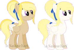 Size: 585x392 | Tagged: safe, artist:t-aroutachiikun, derpibooru import, oc, unofficial characters only, pegasus, pony, alternate design, base used, female, mare, simple background, solo, transparent background