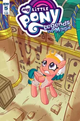 Size: 1054x1600 | Tagged: safe, artist:zachery sterling, derpibooru import, idw, somnambula, pegasus, pony, legends of magic, spoiler:comic, spoiler:comiclom5, cover, female, mare, official comic, see-through, shadow, solo