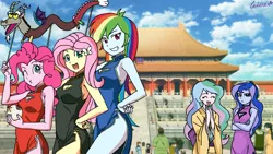 Size: 1280x720 | Tagged: safe, artist:leone di cielo, derpibooru import, edit, edited screencap, screencap, discord, fluttershy, pinkie pie, princess celestia, princess luna, rainbow dash, equestria girls, backless, breasts, cheongsam, cleavage, clothes, dumplings, food, forbidden city, kimono (clothing), principal celestia, side slit, sideboob, vice principal luna