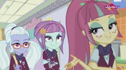Size: 1136x638 | Tagged: safe, derpibooru import, screencap, sour sweet, sugarcoat, sunny flare, dance magic, equestria girls, spoiler:eqg specials, bowtie, canterlot mall, clothes, crossed arms, crystal prep academy uniform, crystal prep shadowbolts, evil grin, female, flower, flower in hair, freckles, glasses, grin, group, mall, ponytail, school uniform, smiling, smirk, smug, teletoon, trio, trio female