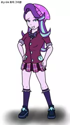 Size: 720x1280 | Tagged: safe, artist:ajrrhvk12, derpibooru import, starlight glimmer, equestria girls, beanie, clothes, crystal prep academy uniform, cute, eyeshadow, grin, hat, high heels, legs, looking at you, makeup, miniskirt, pleated skirt, school uniform, shoes, simple background, skirt, smiling, socks, solo, white background
