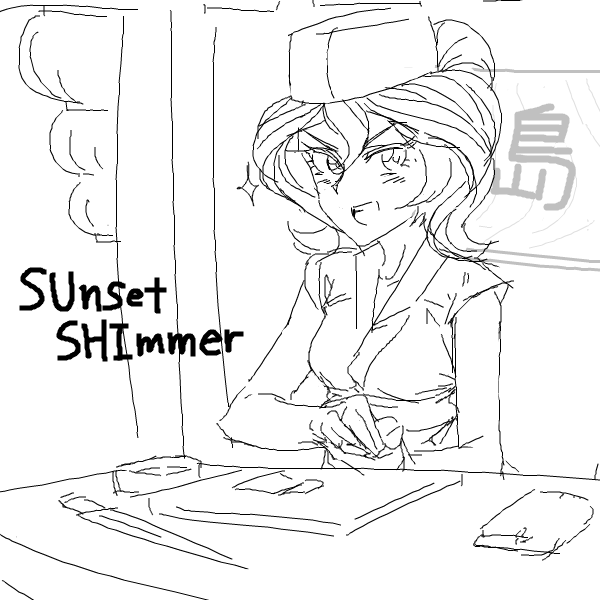 Size: 600x600 | Tagged: safe, artist:invisibleone11, derpibooru import, sunset shimmer, equestria girls, clothes, female, happi, hat, japanese, knife, lantern, looking at you, monochrome, sketch, smiling, solo, sunset sushi, toy interpretation