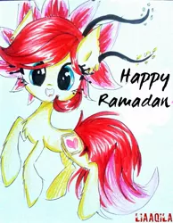 Size: 839x1080 | Tagged: safe, artist:liaaqila, derpibooru import, oc, oc:rosa blossomheart, unofficial characters only, pony, fasting, happy, looking at you, malaysia, ramadan, simple background, solo, traditional art, white background