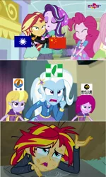 Size: 1280x2132 | Tagged: safe, derpibooru import, starlight glimmer, sunset shimmer, trixie, equestria girls, mirror magic, spoiler:eqg specials, abuse, china, democratic progressive party, eqg flag-tag meme, flag, kuomintang, politics, shimmerbuse, taiwan, teletoon