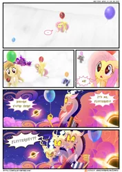 Size: 3500x4950 | Tagged: safe, artist:light262, artist:lummh, derpibooru import, discord, fluttershy, oc, oc:alice goldenfeather, oc:silverlay, oc:squeaky pitch, draconequus, pegasus, pony, unicorn, comic:timey wimey, absurd resolution, balloon, comic, dialogue, female, floating, fluttershy is not amused, mare, multiple heads, self paradox, self ponidox, smiling, speech bubble, unamused
