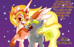 Size: 1130x723 | Tagged: safe, artist:snakeythingy, derpibooru import, daybreaker, oc, oc:quentin, alicorn, pony, a royal problem, alicorn wings, blushing, canon x oc, dialogue, dream, female, femdom, imzebrony, looking at each other, mind control, mistress, shading, story included