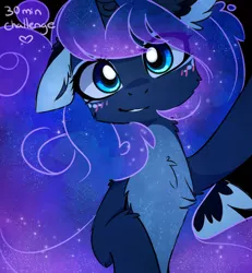 Size: 1478x1600 | Tagged: dead source, safe, artist:magnaluna, derpibooru import, princess luna, alicorn, pony, blushing, cheek fluff, chest fluff, cute, ear fluff, female, floppy ears, fluffy, galaxy mane, horn, leg fluff, looking at you, lunabetes, mare, smiling, solo