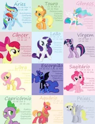 Size: 1000x1304 | Tagged: safe, artist:funfunland22, derpibooru import, applejack, big macintosh, derpy hooves, fluttershy, nightmare moon, pinkie pie, princess celestia, rainbow dash, rarity, spike, twilight sparkle, dragon, earth pony, pegasus, pony, unicorn, aquarius, aries, cancer (horoscope), capricorn, derp, female, gemini, leo, libra, male, pisces, portuguese, purple, sagittarius, scorpio, simple background, taurus, virgo, zodiac