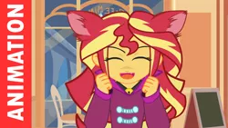 Size: 1280x720 | Tagged: safe, artist:minusclass, derpibooru import, sonata dusk, sunset shimmer, equestria girls, alternate costumes, animated in description, bell, cat bell, cat ears, clothes swap, cute, eyes closed, implied lesbian, implied scitwishimmer, implied shipping, implied sonata dusk, implied sunsetsparkle, implied twilight sparkle, link in description, link in source, shimmerbetes, solo, video