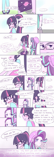 Size: 1185x3444 | Tagged: safe, artist:yuck, derpibooru import, sci-twi, starlight glimmer, twilight sparkle, equestria girls, :i, blushing, comic, confession, dialogue, duo, female, glasses, implied lesbian, implied scitwishimmer, implied shimmerglimmer, implied shipping, implied sunset shimmer, implied sunsetsparkle, shy
