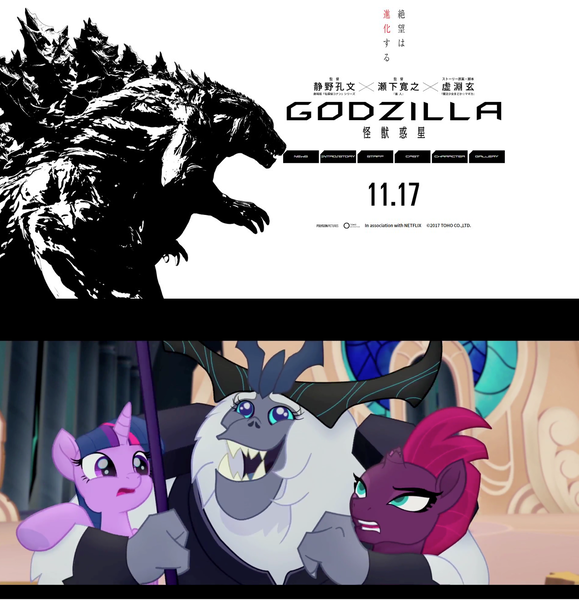 Size: 1272x1318 | Tagged: safe, derpibooru import, edit, edited screencap, screencap, storm king, tempest shadow, twilight sparkle, twilight sparkle (alicorn), alicorn, kaiju, pony, my little pony: the movie, broken horn, female, godzilla, godzilla (series), godzilla earth, godzilla: planet of the monsters, horn, male, mare, netflix, polygon pictures, reaction, toho, wakuseigoji