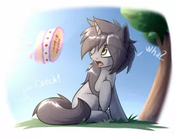 Size: 1358x1080 | Tagged: safe, artist:starfall-spark, derpibooru import, oc, oc:kate, unofficial characters only, pony, unicorn, birthday, birthday cake, cake, female, food, mare, solo, surprised, tree