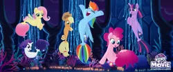 Size: 1200x503 | Tagged: alicorn, applejack, derpibooru import, fluttershy, mane six, my little pony: the movie, pinkie pie, rainbow dash, rarity, safe, seaponified, seapony applejack, seapony fluttershy, seapony (g4), seapony pinkie pie, seapony rainbow dash, seapony rarity, seapony twilight, species swap, twilight sparkle, twilight sparkle (alicorn)