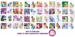 Size: 1600x782 | Tagged: safe, derpibooru import, apple fritter, big macintosh, cherry berry, cherry cola, cherry fizzy, cherry jubilee, cinnabar, concerto, derpy hooves, filthy rich, fire streak, fluffy clouds, golden glitter, golden hooves, justah bill, lady justice, lilac luster, octavia melody, quicksilver, rainbow dash, rook ramparts, sapphire joy, starlight glimmer, suri polomare, swift justice, symphony, tall order, thunderlane, vinyl scratch, crystal pony, earth pony, pegasus, pony, unicorn, apple family member, blind bag, clothes, comparison, mlpmerch, toy, uniform, violin, wall of tags, wonderbolts, wonderbolts uniform