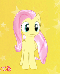 Size: 512x632 | Tagged: safe, derpibooru import, fluttershy, pegasus, pony, 3d, animated, cute, dancing, female, mare, no sound, shyabetes, solo, webm