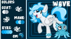 Size: 820x460 | Tagged: safe, artist:sweettuney, derpibooru import, oc, oc:wave, unofficial characters only, octopus, pony