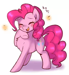 Size: 900x980 | Tagged: safe, artist:haden-2375, derpibooru import, pinkie pie, earth pony, pony, blushing, chest fluff, cute, diapinkes, eyes closed, female, laughing, mare, simple background, smiling, solo, white background