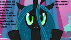 Size: 1280x720 | Tagged: a canterlot wedding, bionicle, changeling, changeling queen, derpibooru import, edit, edited screencap, female, kathleen barr, lego, queen chrysalis, roodaka, safe, screencap, season 2, solo, voice actor joke, web of shadows