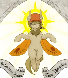 Size: 1280x1469 | Tagged: alternate version, arch, artist:codras, derpibooru import, floating, halo, hat, lampshade, lampshade hat, mothpony, oc, oc:lamp, original species, safe, simple background, solo, unofficial characters only