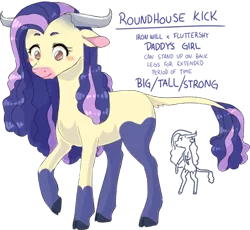 Size: 600x552 | Tagged: artist:soulnik, derpibooru import, hybrid, interspecies offspring, oc, oc:roundhouse kick, offspring, parent:fluttershy, parent:iron will, parents:ironshy, safe, simple background, solo, transparent background, unofficial characters only