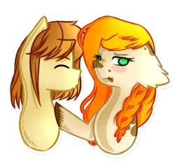 Size: 1468x1367 | Tagged: safe, artist:ladyunilove, derpibooru import, oc, oc:applelouise, oc:hard caramel, unofficial characters only, earth pony, pony, ear fluff, eyes closed, female, kissy face, male, mare, no pupils, oc x oc, shipping, shipping denied, simple background, stallion, straight, transparent background, unshorn fetlocks