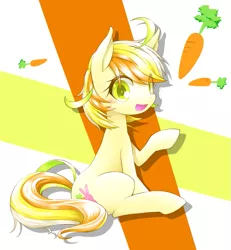 Size: 923x1000 | Tagged: source needed, safe, artist:hashioaryut, derpibooru import, oc, unofficial characters only, earth pony, pony, carrot, food, looking at you, raised hoof, sitting, solo