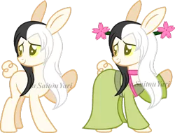 Size: 1024x778 | Tagged: safe, artist:t-aroutachiikun, derpibooru import, oc, oc:kimira, unofficial characters only, pony, base used, hanfu, male, rabbit pony, simple background, solo, stallion, transparent background