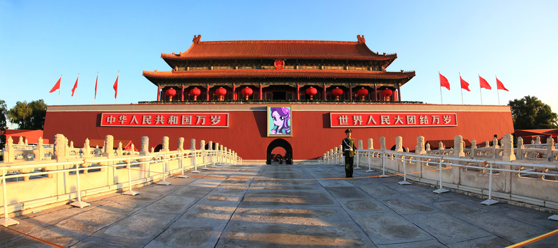 Size: 6122x2728 | Tagged: safe, derpibooru import, edit, starlight glimmer, human, equestria girls, beijing, building, china, chinese text, flag, forbidden city, stalin glimmer