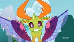 Size: 1920x1080 | Tagged: changedling, changeling, cute, derpibooru import, discovery family logo, faic, king thorax, safe, screencap, smiling, solo, spread wings, thorabetes, thorax, triple threat, when he smiles, wings