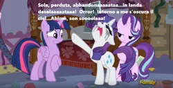 Size: 1700x862 | Tagged: alicorn, carousel boutique, derpibooru import, edit, edited screencap, fame and misfortune, giacomo puccini, italian, lyrics, makeup, manon lescaut, marshmelodrama, mascara, mascarity, opera, rarity, running makeup, safe, screencap, sobbing, sola perduta abbandonata, song reference, starlight glimmer, text, twilight sparkle, twilight sparkle (alicorn)