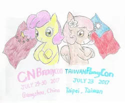 Size: 2184x1800 | Tagged: safe, artist:foxy1219, derpibooru import, oc, oc:xiao mei, unofficial characters only, pony, china, china ponycon, taiwan, taiwan ponycon