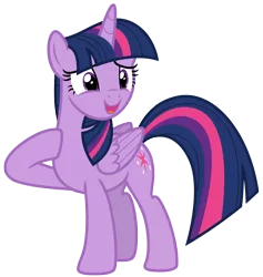 Size: 6154x6500 | Tagged: safe, artist:estories, derpibooru import, twilight sparkle, twilight sparkle (alicorn), alicorn, pony, absurd resolution, female, folded wings, mare, simple background, solo, transparent background, vector