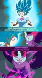 Size: 1200x2228 | Tagged: safe, artist:gonzalossj3, derpibooru import, sci-twi, twilight sparkle, equestria girls, akira toriyama, dragon ball super, dragon ball z, midnight sparkle, self paradox, style emulation, super saiyan blue, super saiyan god super saiyan, twolight