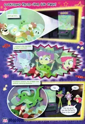 Size: 1105x1600 | Tagged: safe, derpibooru import, apple bloom, gummy, scootaloo, sweetie belle, eqg summertime shorts, equestria girls, the canterlot movie club, claw machine, comic, cutie mark crusaders, daring do costume, game, plushie
