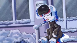 Size: 1921x1081 | Tagged: safe, artist:anonbelle, derpibooru import, oc, oc:marussia, ponified, pony, angry, gopnik, nation ponies, russia, russian, solo, underhoof, winter