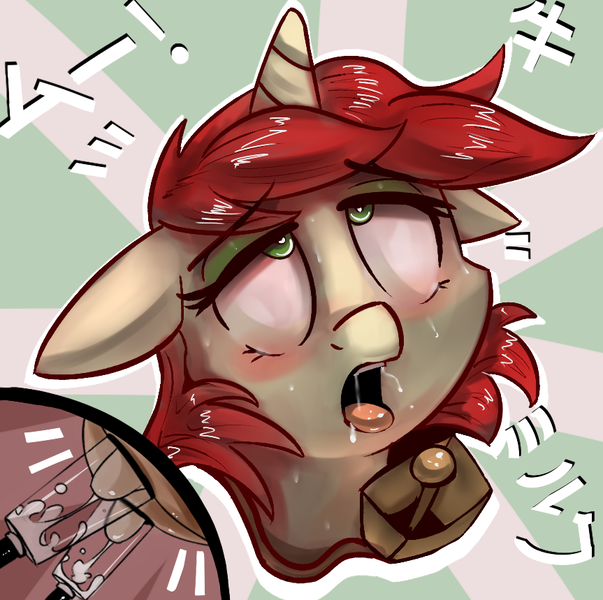 Size: 863x859 | Tagged: questionable, artist:emberkaese, derpibooru import, oc, oc:velvet pastry, unofficial characters only, pony, ahegao, bell, blushing, breast milk, cowbell, crotchboobs, drool, estrus, eyes rolling back, horn, japanese, lactation, milking, milking machine, nipples, nudity, open mouth, sweat, teats, translation request